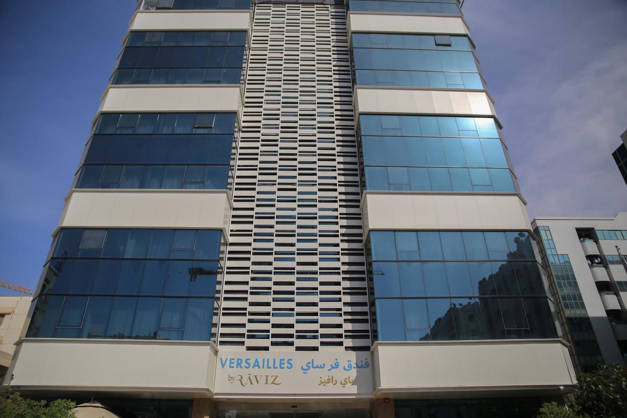 Versailles By Vieras Hotel Dubai Dış mekan fotoğraf
